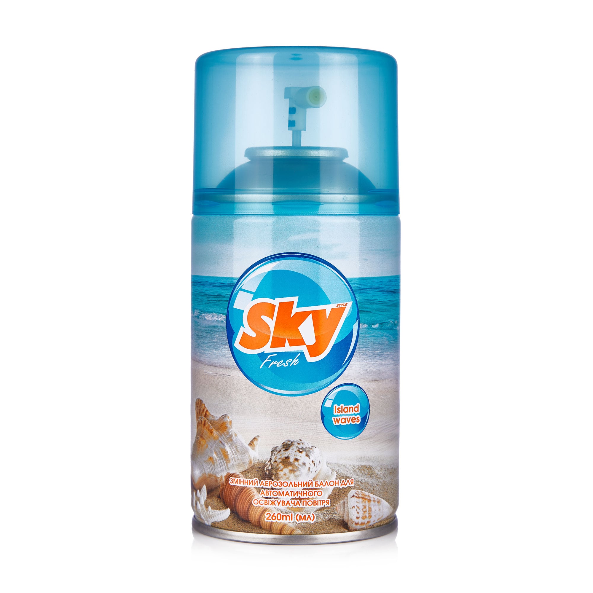 Змінний балон до автоматичного освіжувача Sky Style Island Waves, 260 мл