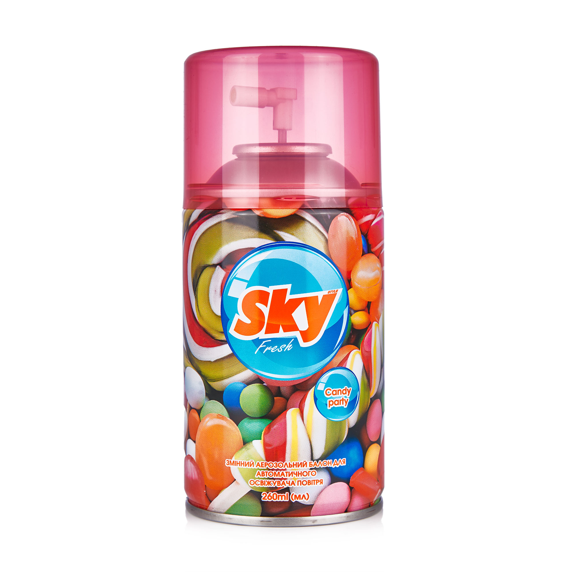Змінний балон до автоматичного освіжувача Sky Style Candy Party, 260 мл